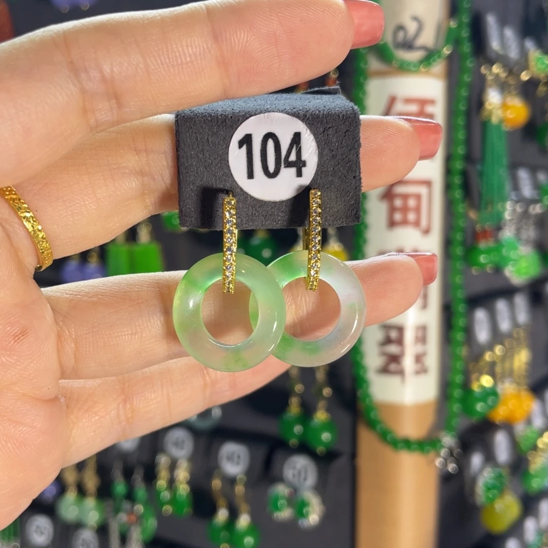 银S925镶嵌翡翠耳饰104