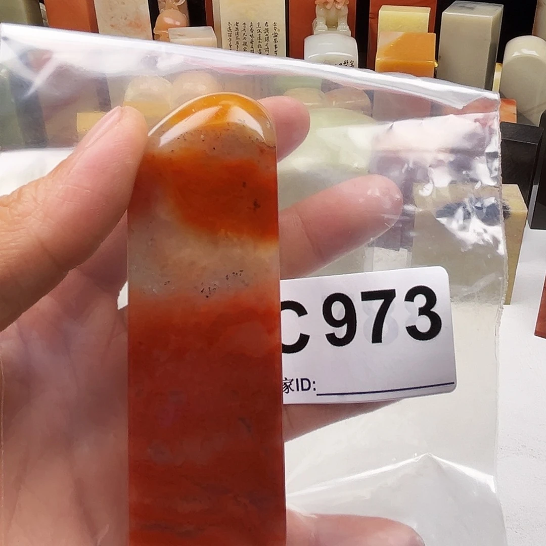 辉***：寿山石印石老挝石973