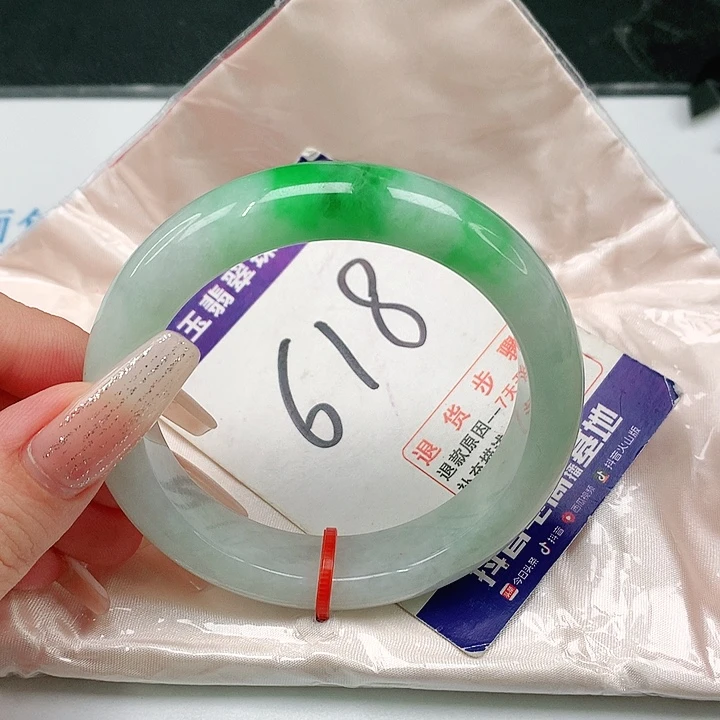 未镶嵌手镯翡翠翡翠手镯