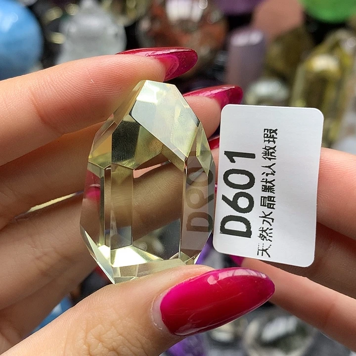 水晶水晶未镶嵌吊坠