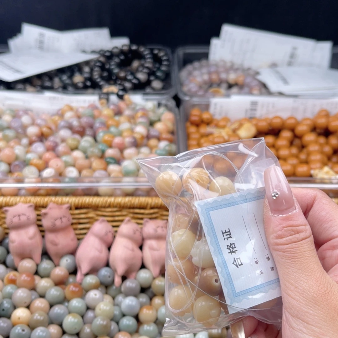 白玉菩提吊坠a10-14mm锅底福利不售后。20