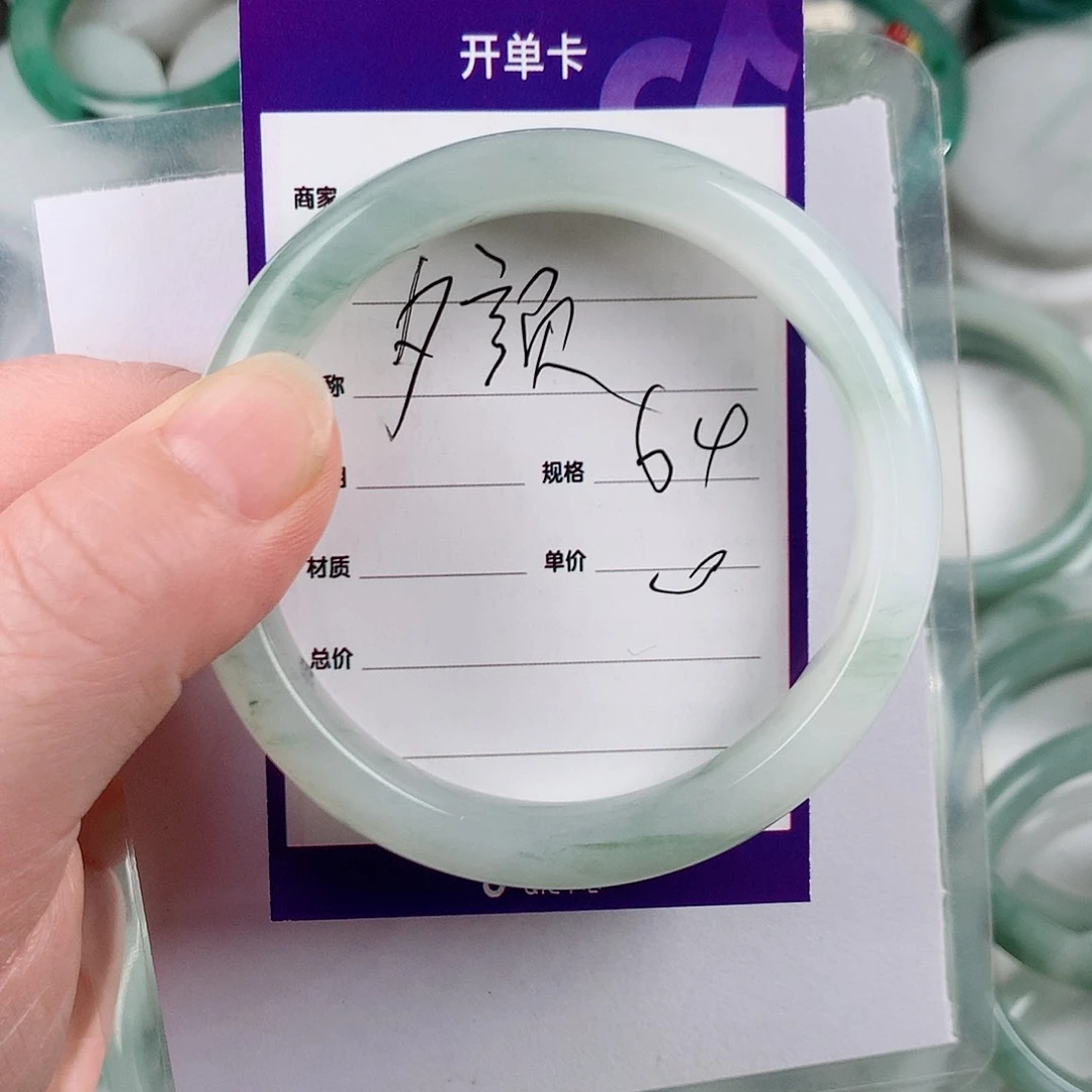 石英质玉手镯未镶嵌﹉**﹡