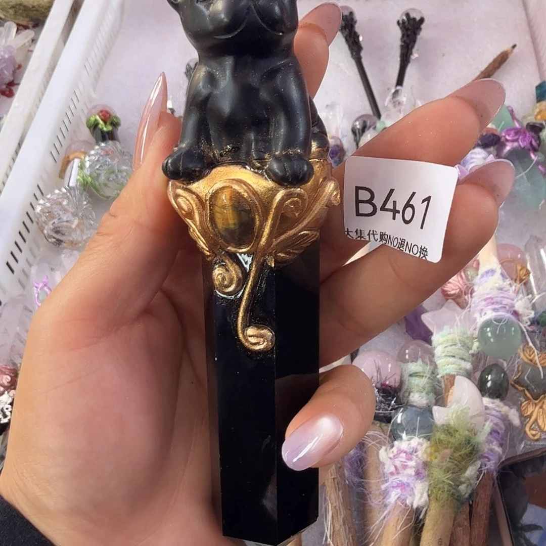 烟晶手链未镶嵌魏****a黑曜石