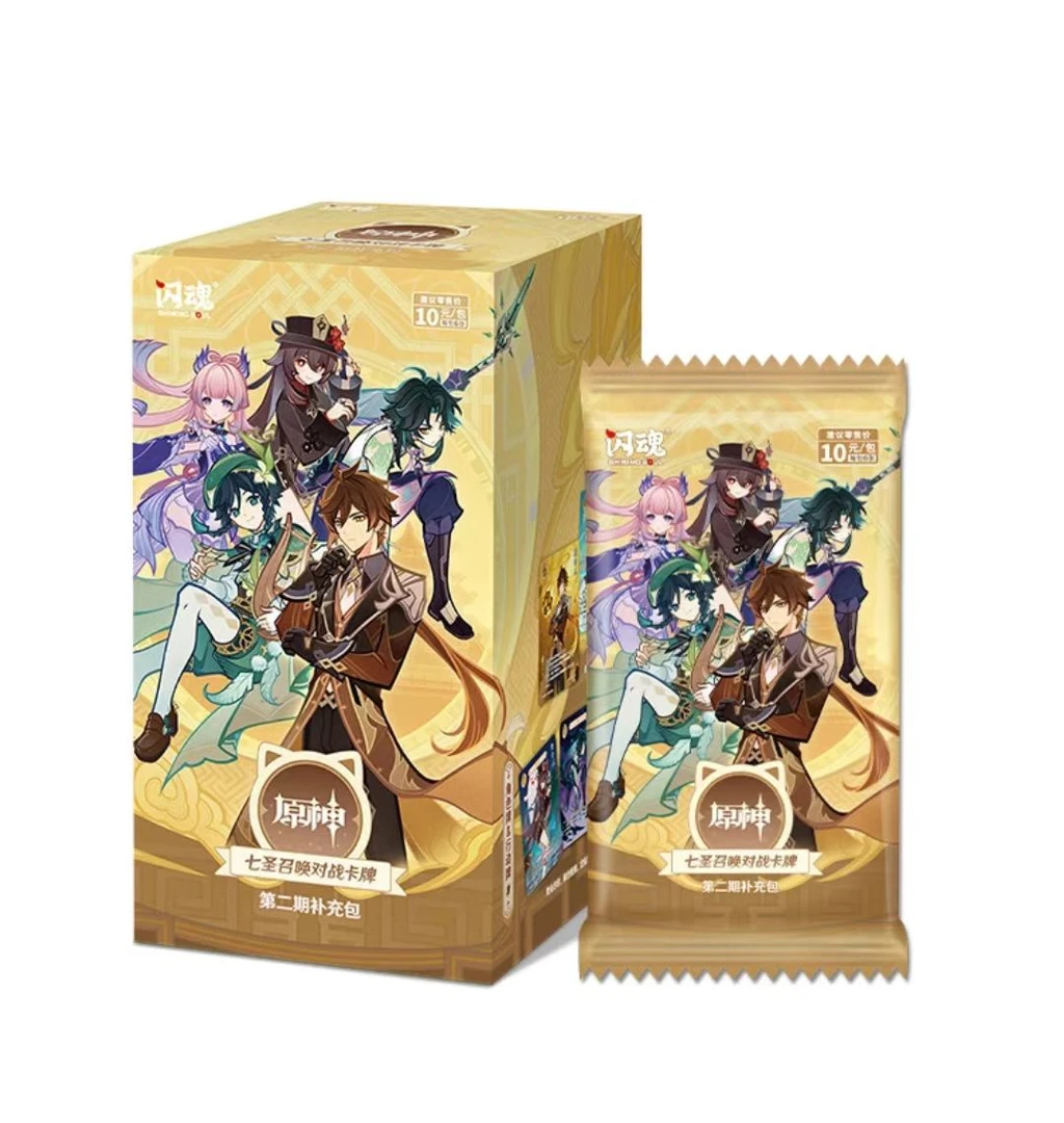 【玩法合集】闪魂原神七圣召唤对战卡牌盲盒 第二期补充包想想18号