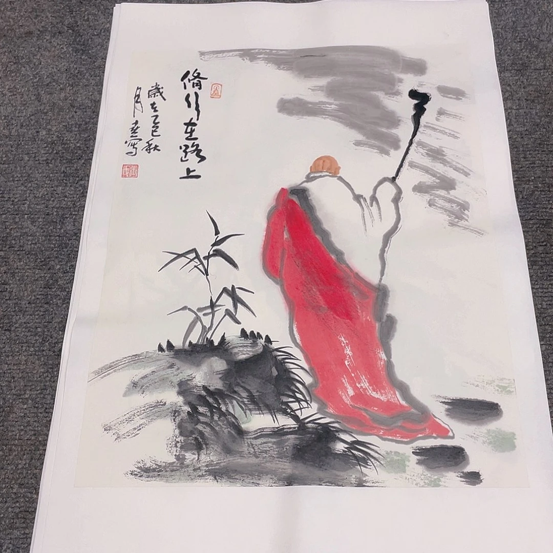 国画1.4平尺纯手绘国画作品