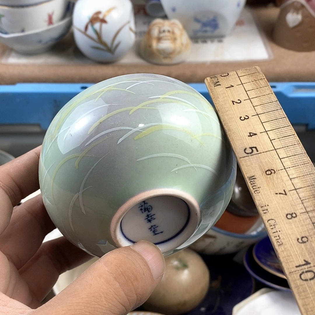 满28米包邮当天发货