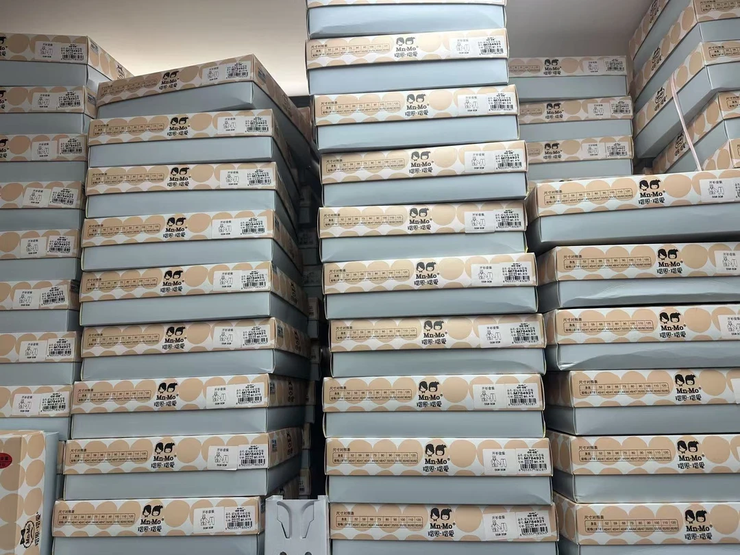 YLL   星光闪闪套装亲子