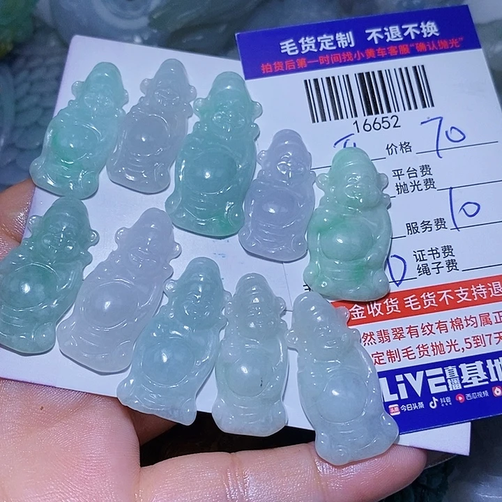 开***好翡翠未镶嵌挂件天光墟翡翠市场现金代购