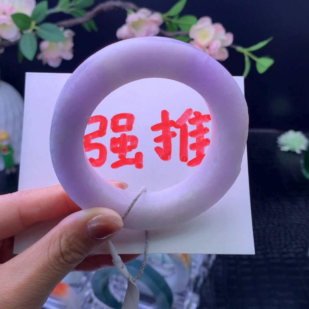 定制翡翠未镶嵌手镯55-65