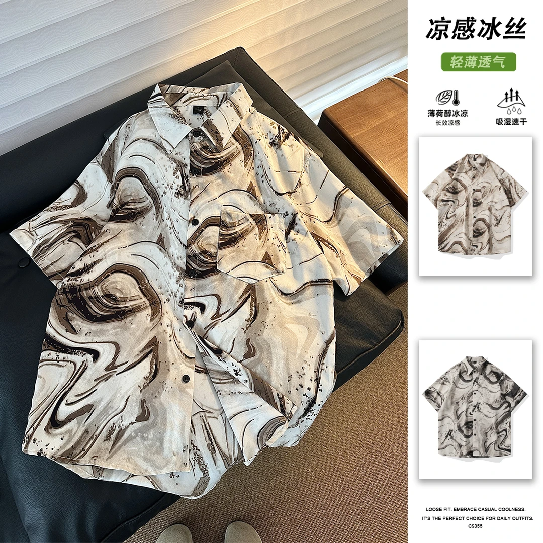 夏季凉感短袖衬衫痞帅男款短袖衬衣轻薄透气宽松休闲冰丝速干衬衣