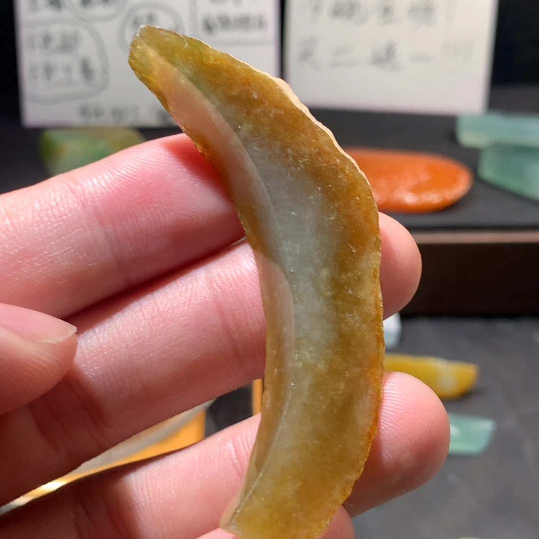 未镶嵌定制翡翠32