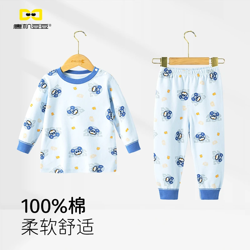 唐机豆豆商场同款2025秋季新款男童长袖家居服卡通印花全棉睡衣