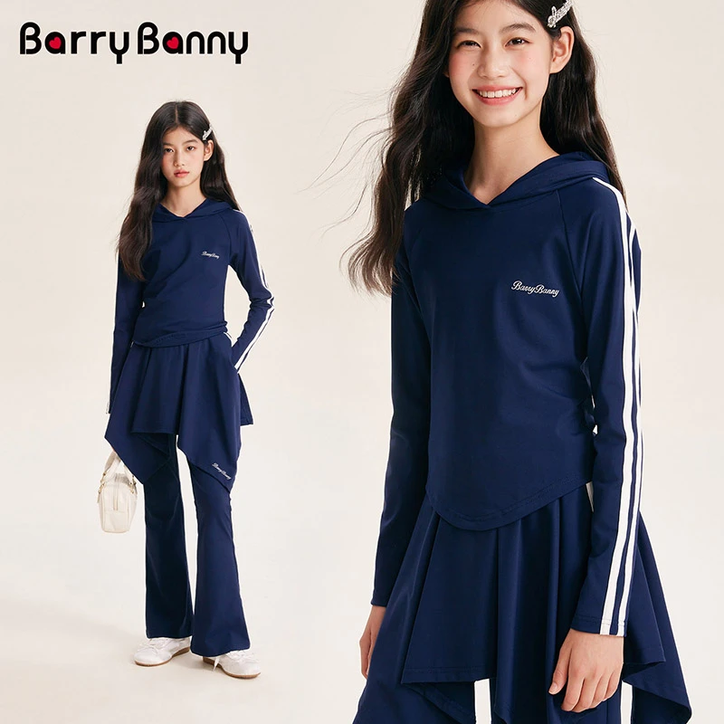 Barry Banny女童套装大童女孩焦下面料假两件裤裙连帽衫休闲运动