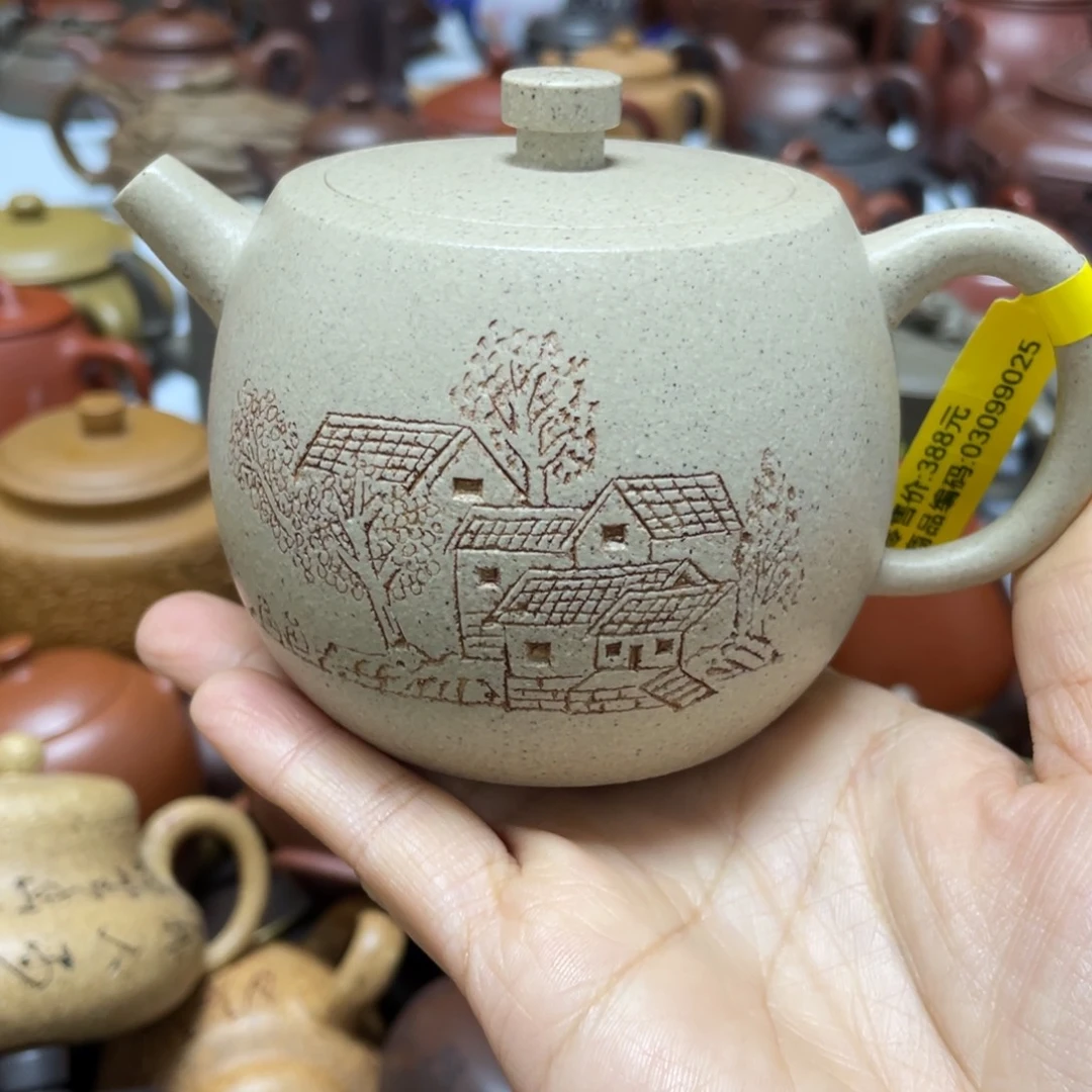 茶壶紫砂紫砂艺术学院