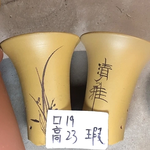 紫砂花盆紫砂的味道很