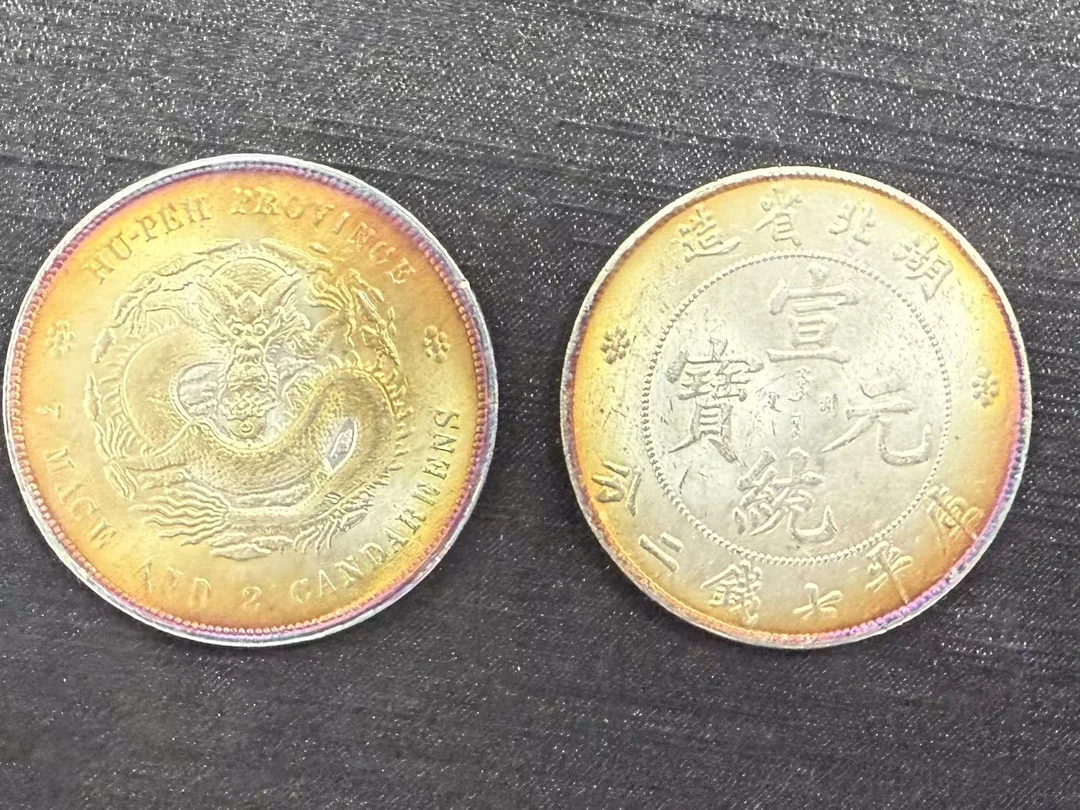 F11-精选手工复制铜银复制复古纪念