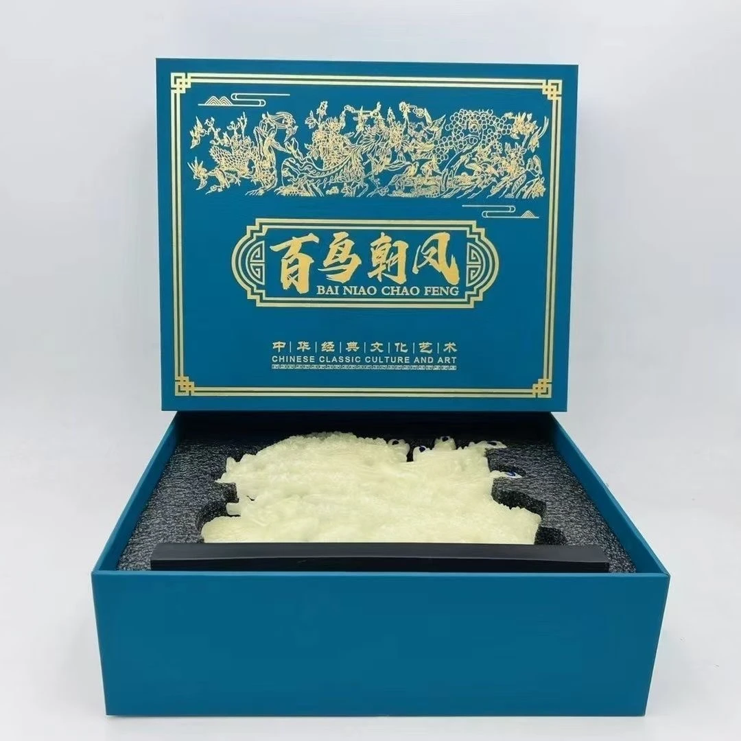 【盛世典藏】百鸟朝凤.