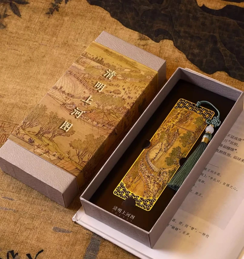 《怀村专属》直播间粉丝福利/私藏馆直发> 创意礼盒/礼品套组lp