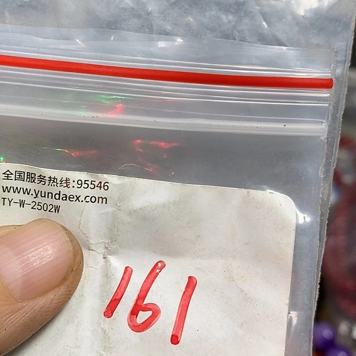 上***水吊坠龙脊菩提喜乐购专项链接