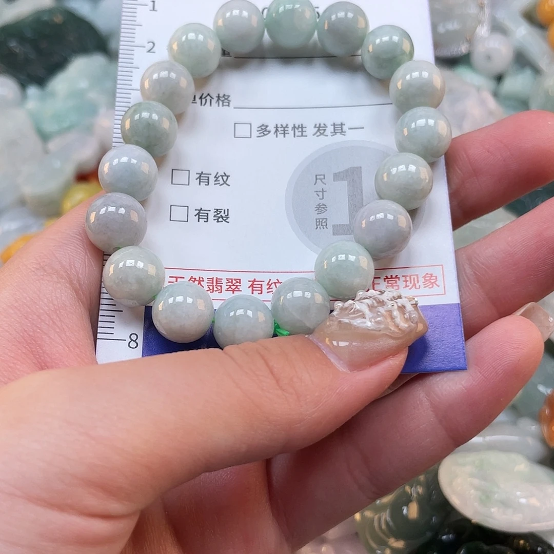 翡翠未镶嵌颈饰1549