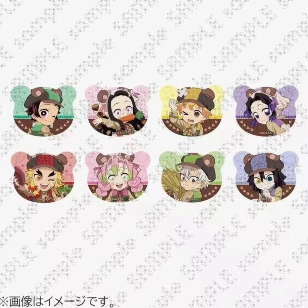 【沪谷】鬼灭之刃秋收季熊耳吧唧 正版盲盒(代拆)N