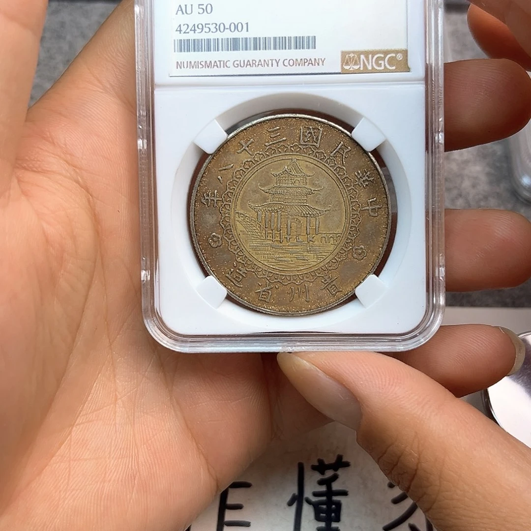 复古工艺饰品系列