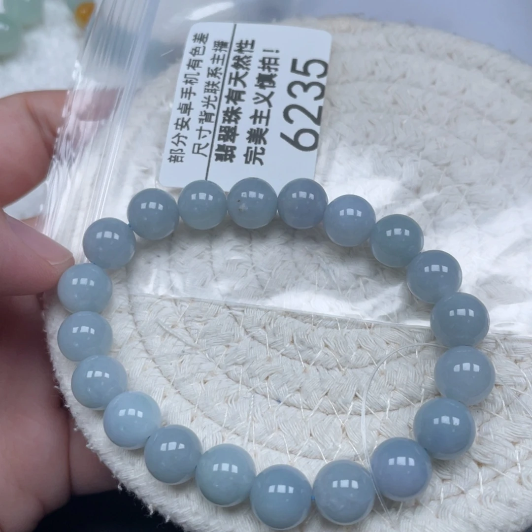 翡翠未镶嵌颈饰天然A货缅甸翡翠9.4mm