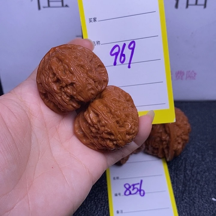 文玩核桃把件969/39.5三角白