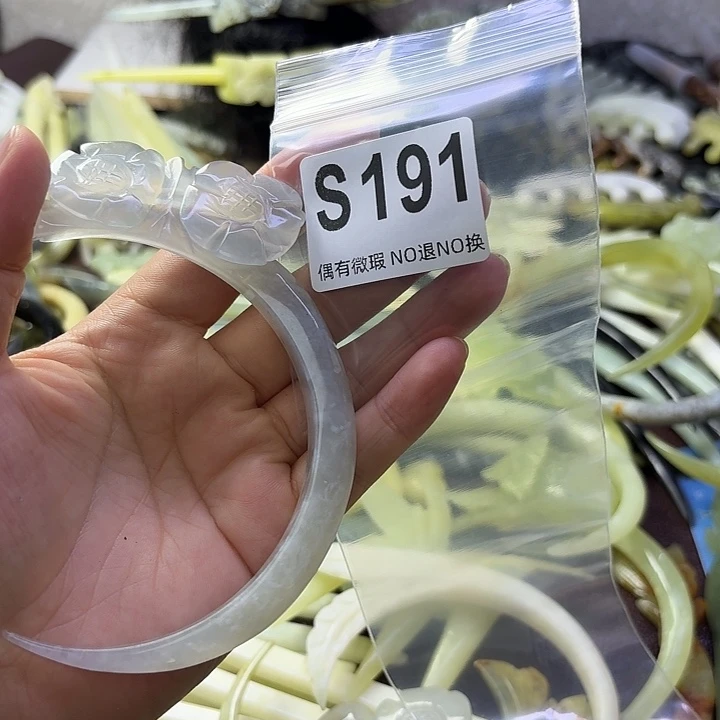 彩***屋蛇纹石玉合金发饰