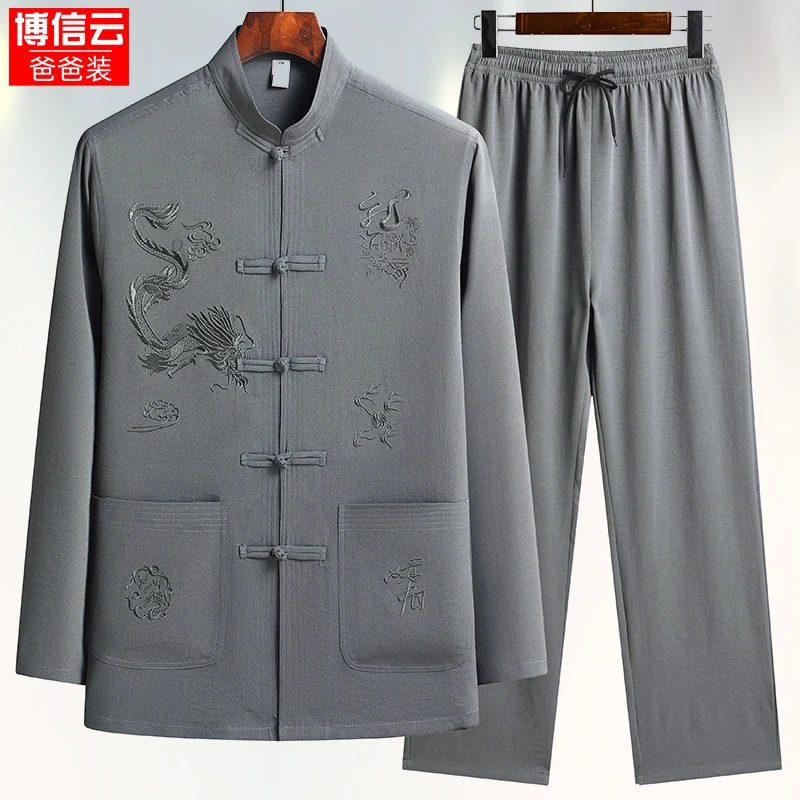 中老年唐装男士长袖套装中国风爸爸夏装薄款宽松春秋老人爷爷汉服