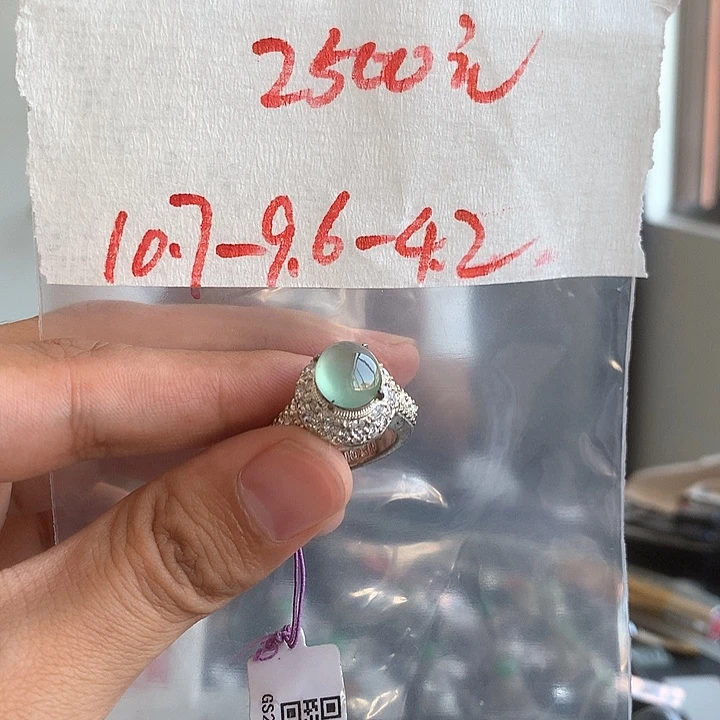 定制翡翠未镶嵌A货翡翠蛋面未镶嵌