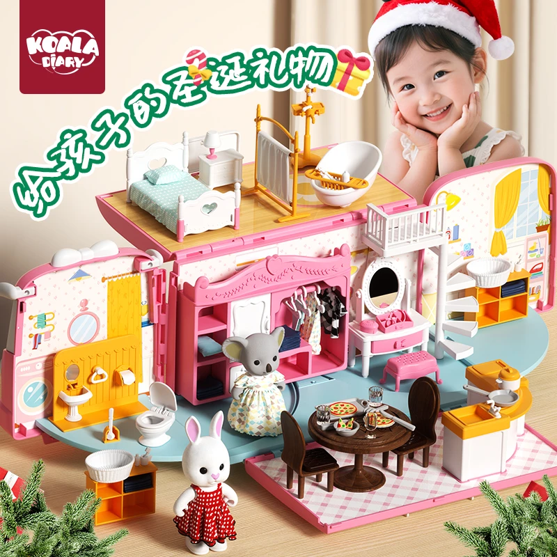 儿童玩具女孩子过家家多功能娃娃屋城堡玩具车房子娃娃生日礼物