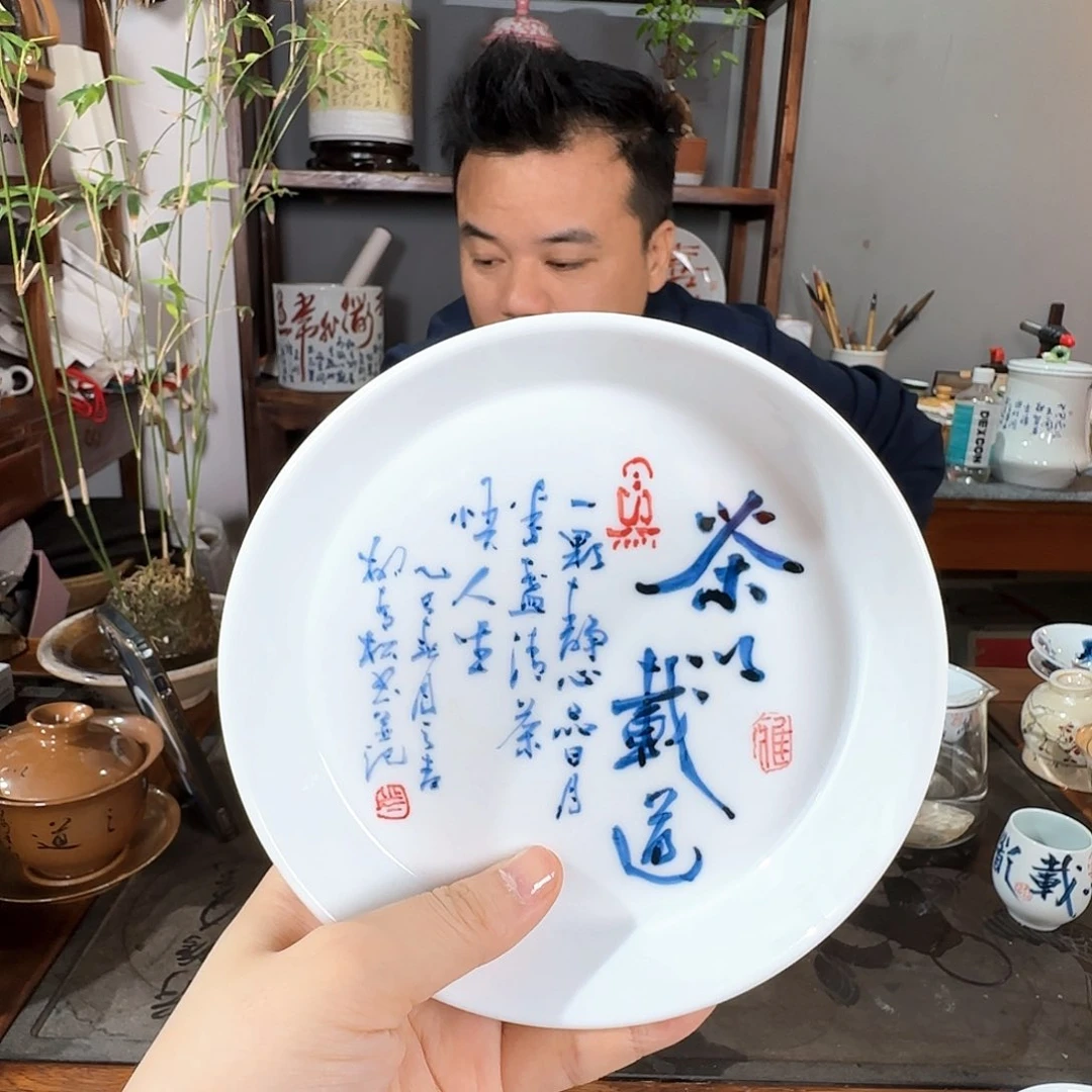 摆件柳青松陶瓷专场陶瓷陶瓷