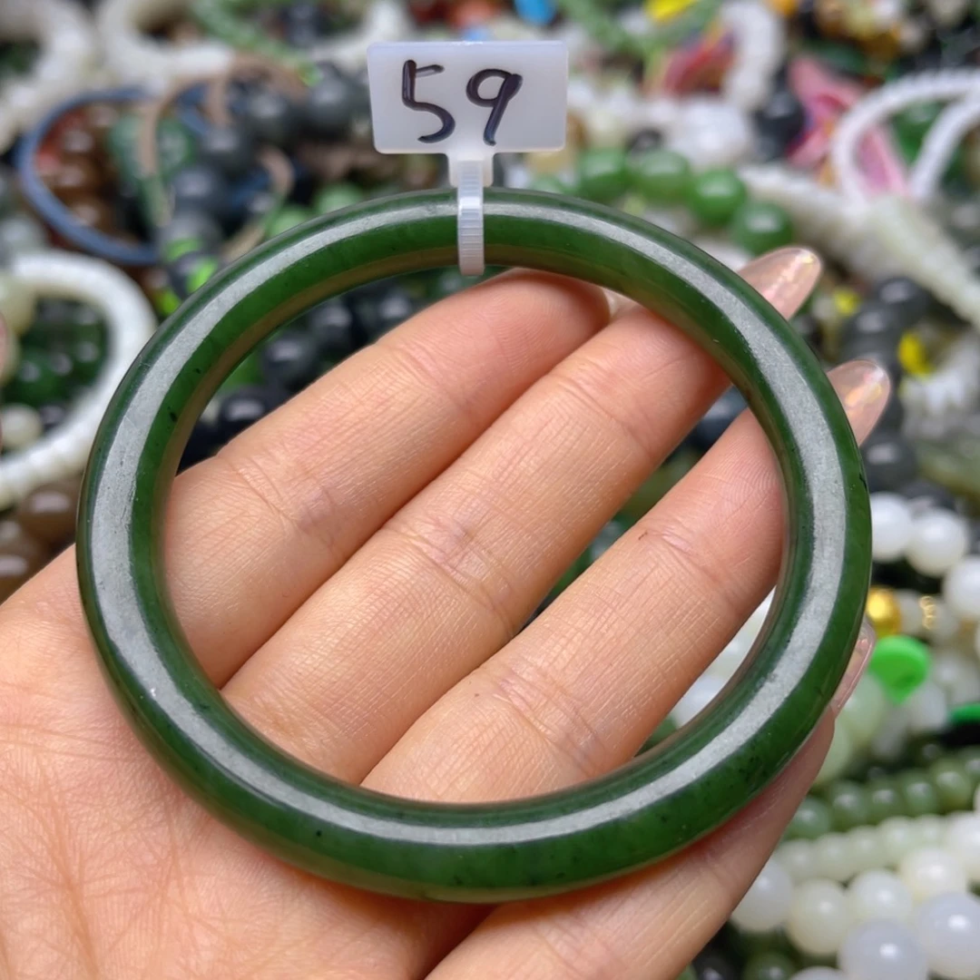 手链未镶嵌和田玉