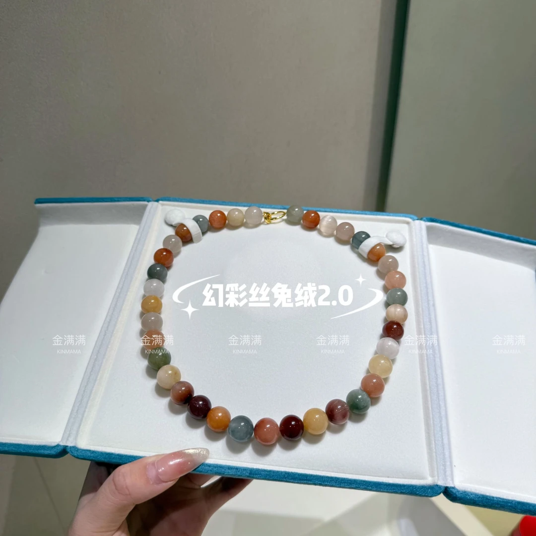 【幻彩丝兔绒2.0】天然水晶彩兔毛项链11.12M B554