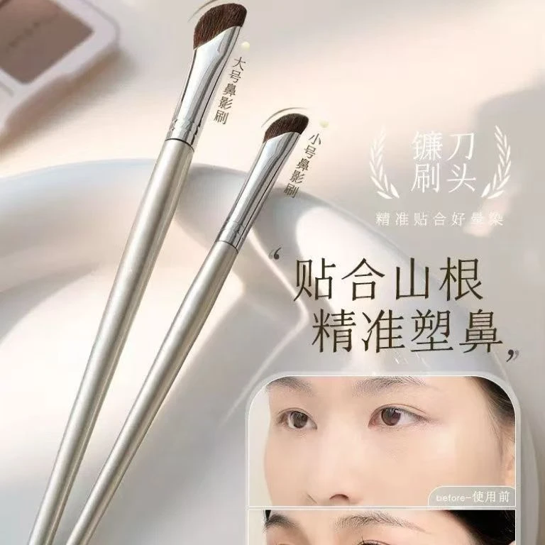 镰刀鼻影刷斜头山根晕染小号侧影阴影鼻子修容刷初学者沧州化妆刷