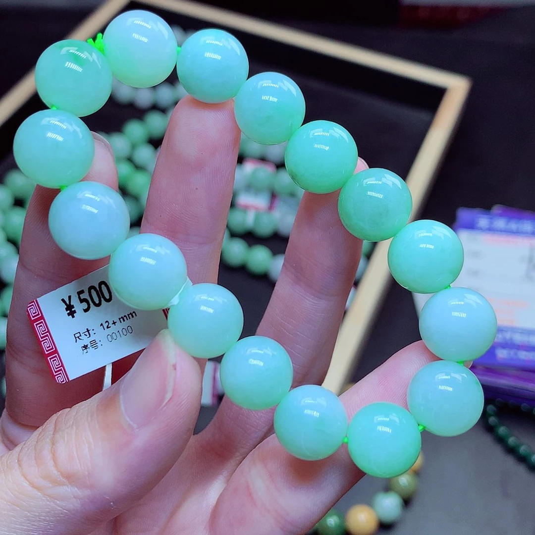 翡翠未镶嵌毛衣链