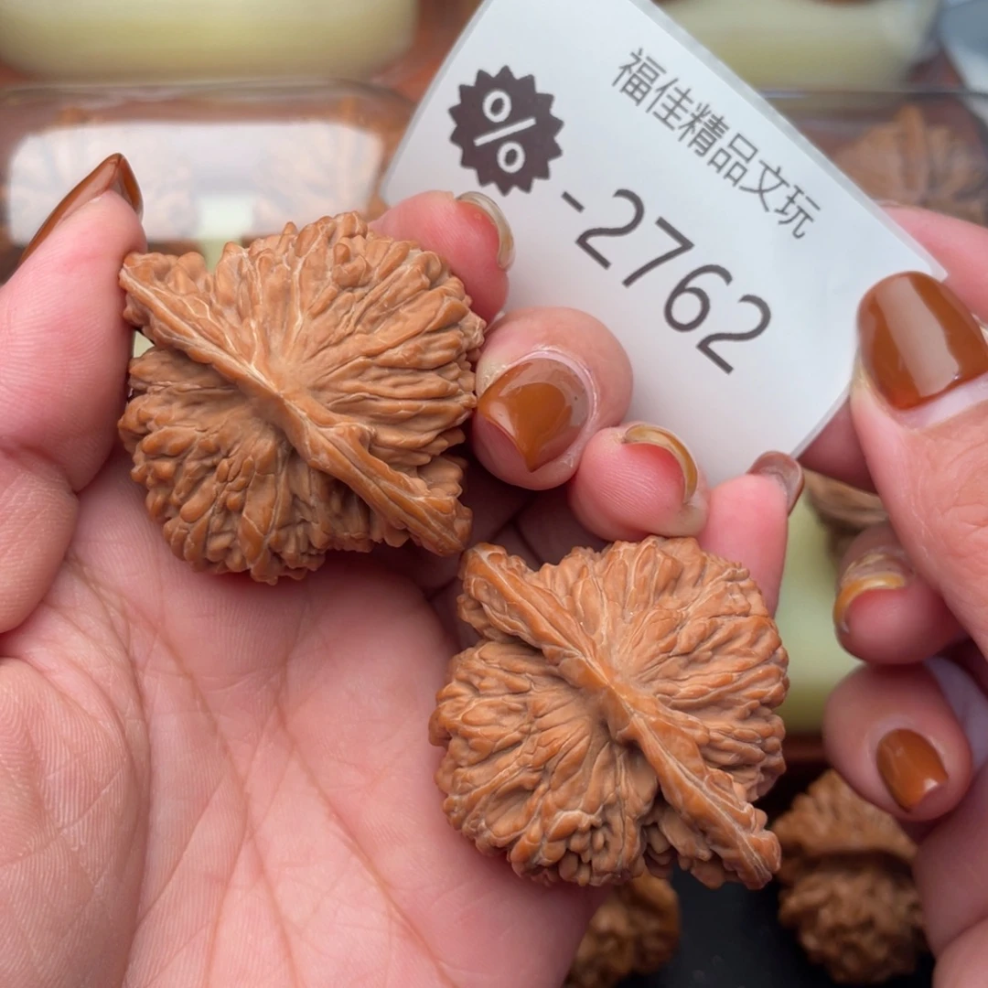 空***者把件文玩核桃46头货汉高楼