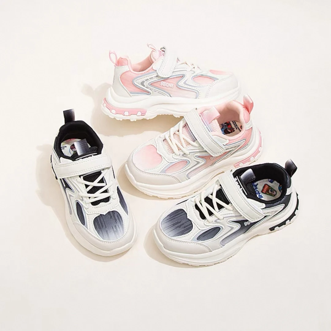 儿童潮款双网网面透气男童女童新款超轻魔术贴运动鞋30519（30517）