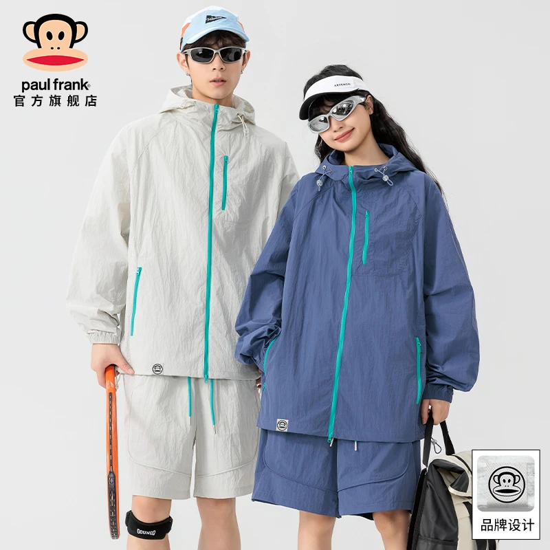 paul frank/大嘴猴薄款透气防晒衣男款夏季冰丝凉感登山连帽外套