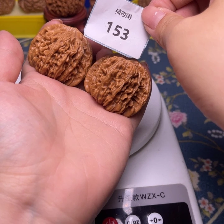 文玩核桃把件四座楼153