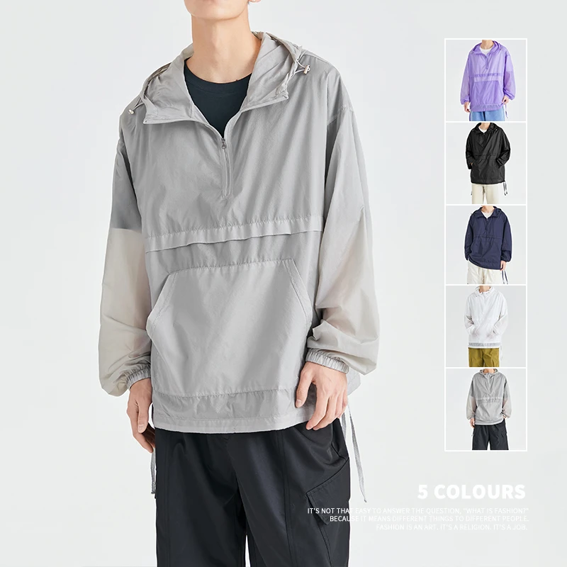 【富富】夏季轻薄防晒皮肤衣男女同款排汗透气柔软亲肤ND2226