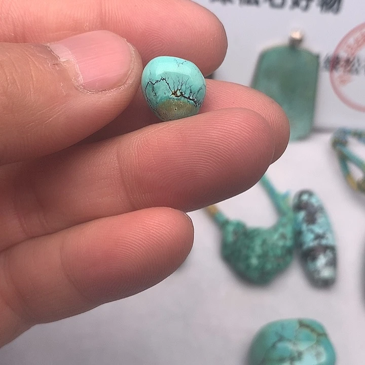 绿松石未镶嵌吊坠(不含链)