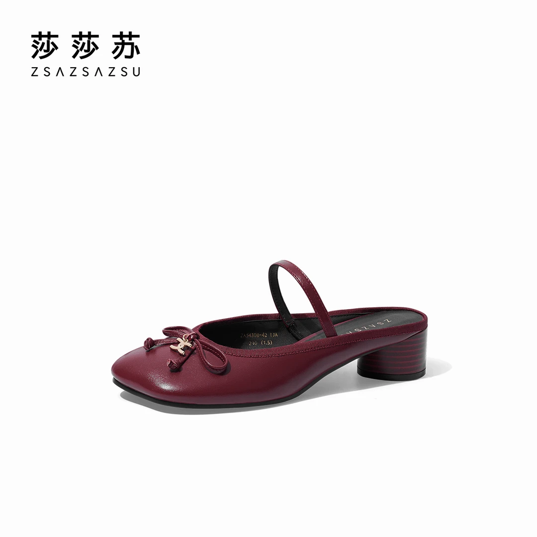 【苹果软糖】莎莎苏春法式穆勒凉拖鞋低跟软底玛丽珍单鞋ZA54308-42