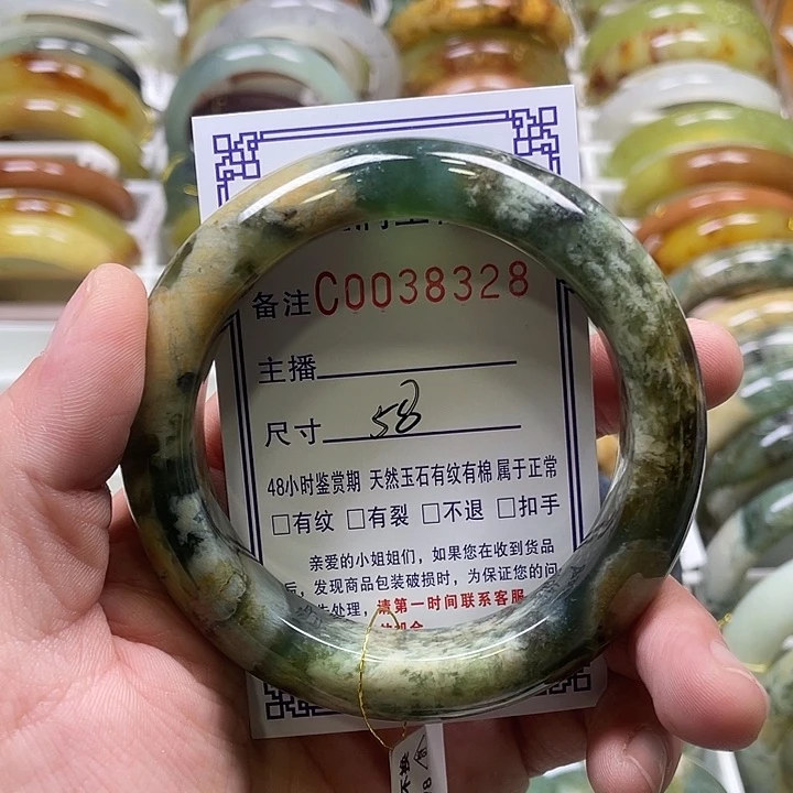 未镶嵌蛇纹石玉手镯