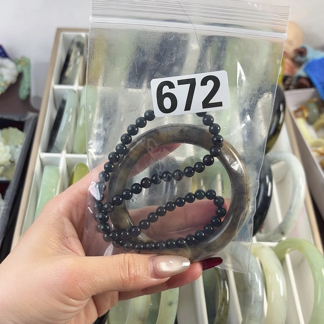 蛇纹石玉手镯未镶嵌?****