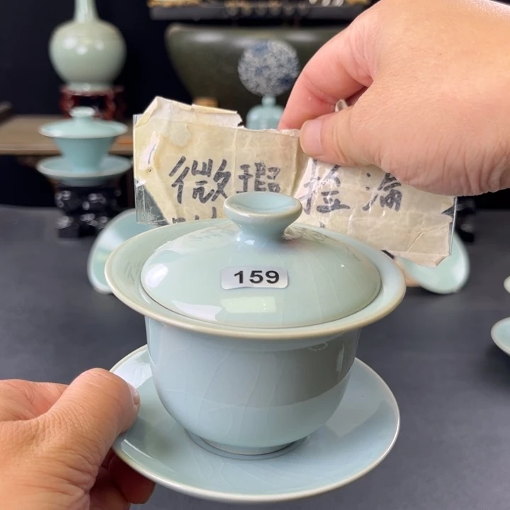杯天青釉元宝盖碗159号微瑕捡漏