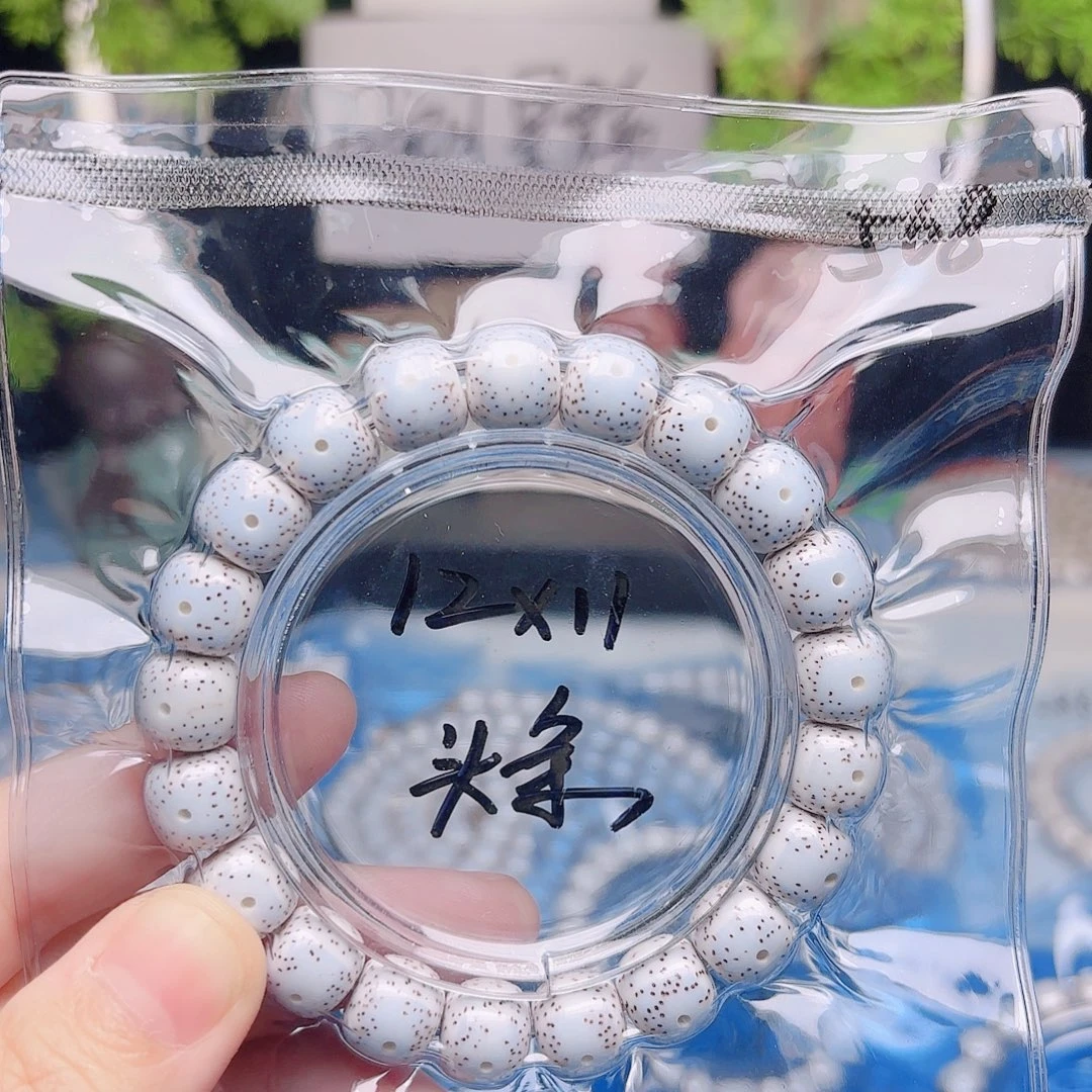 超***猴把件星月菩提星月