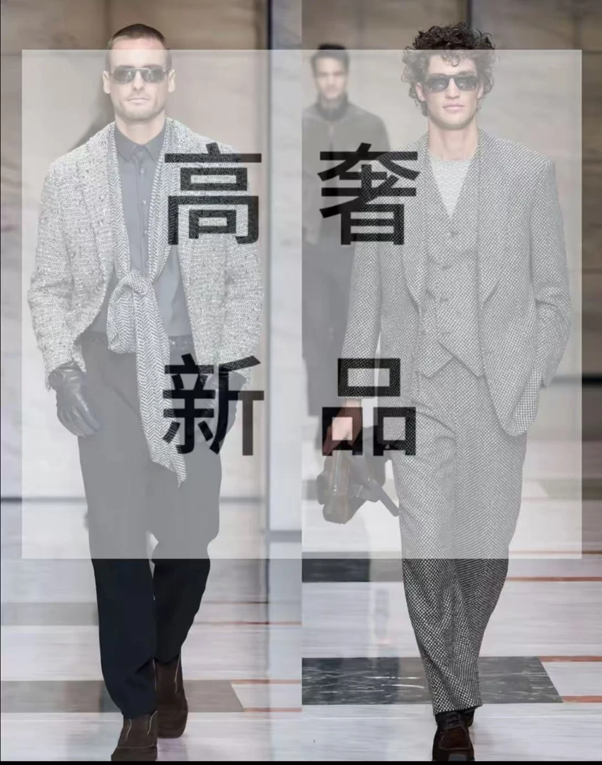 【老唐专属】【编码（54）号】25秋冬新款高级定制休闲舒适短袖nzn1239