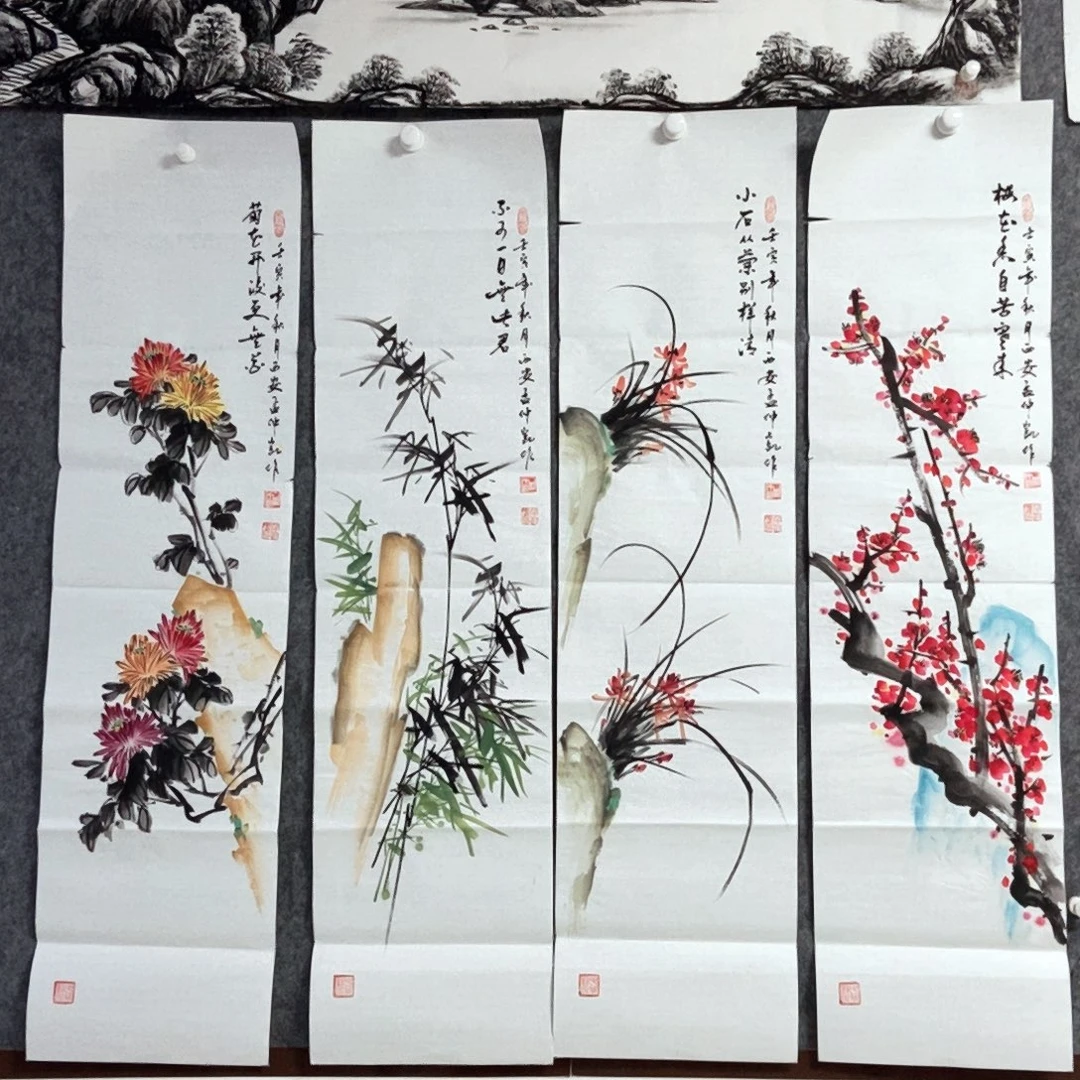 c***呀书法老师书画作品